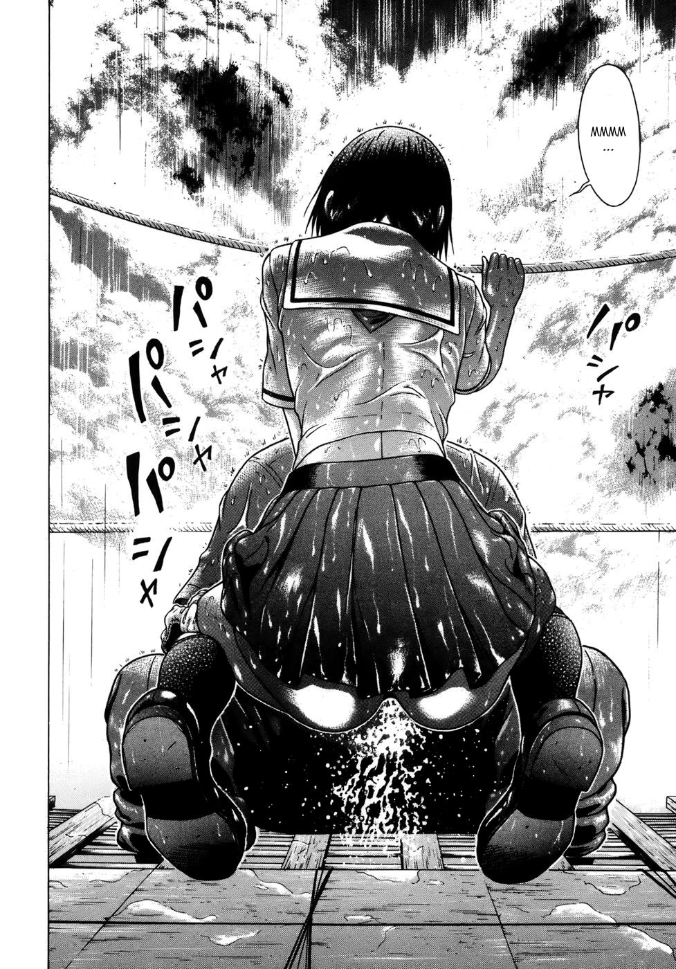 Sundome (whiplashscans)